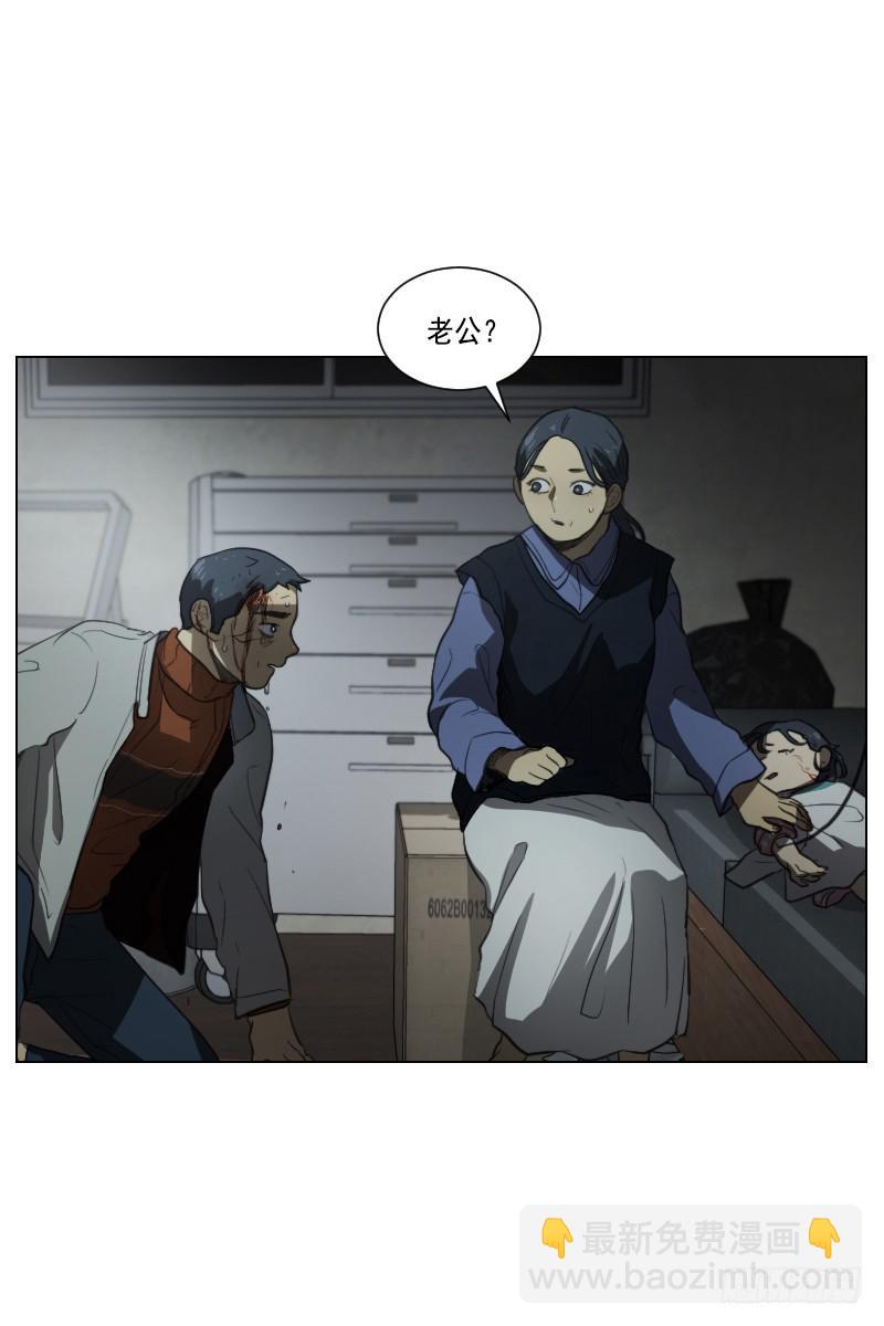 第四十四话上-第88话