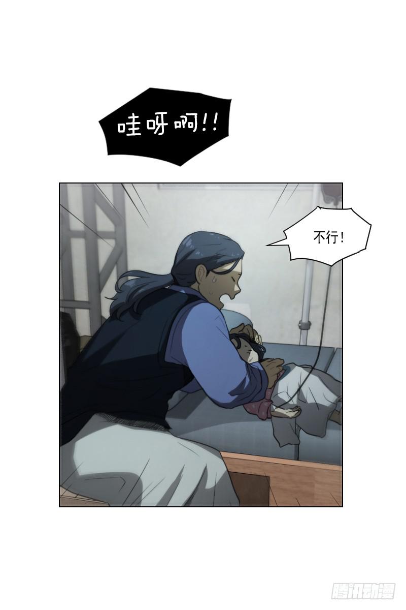 第四十四话上-第88话