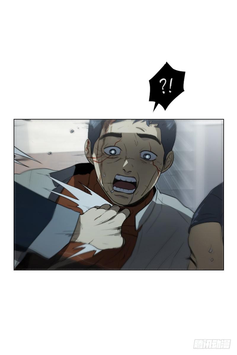 第四十四话上-第88话