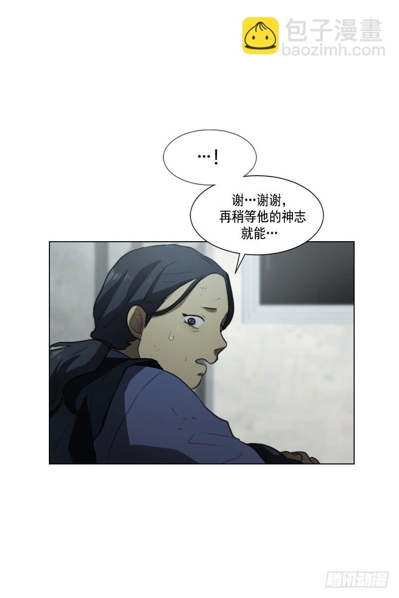 第四十四话上-第88话