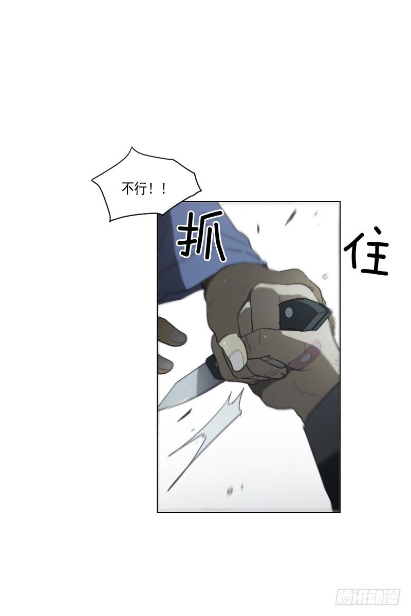 第四十四话上-第88话