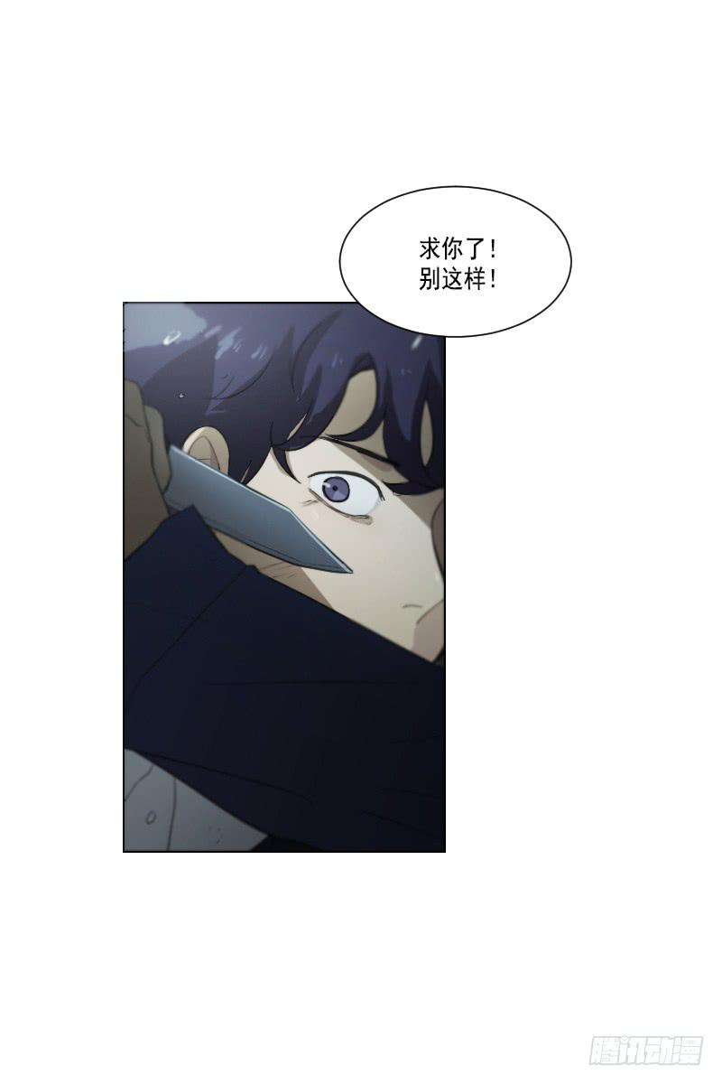 第四十四话上-第88话