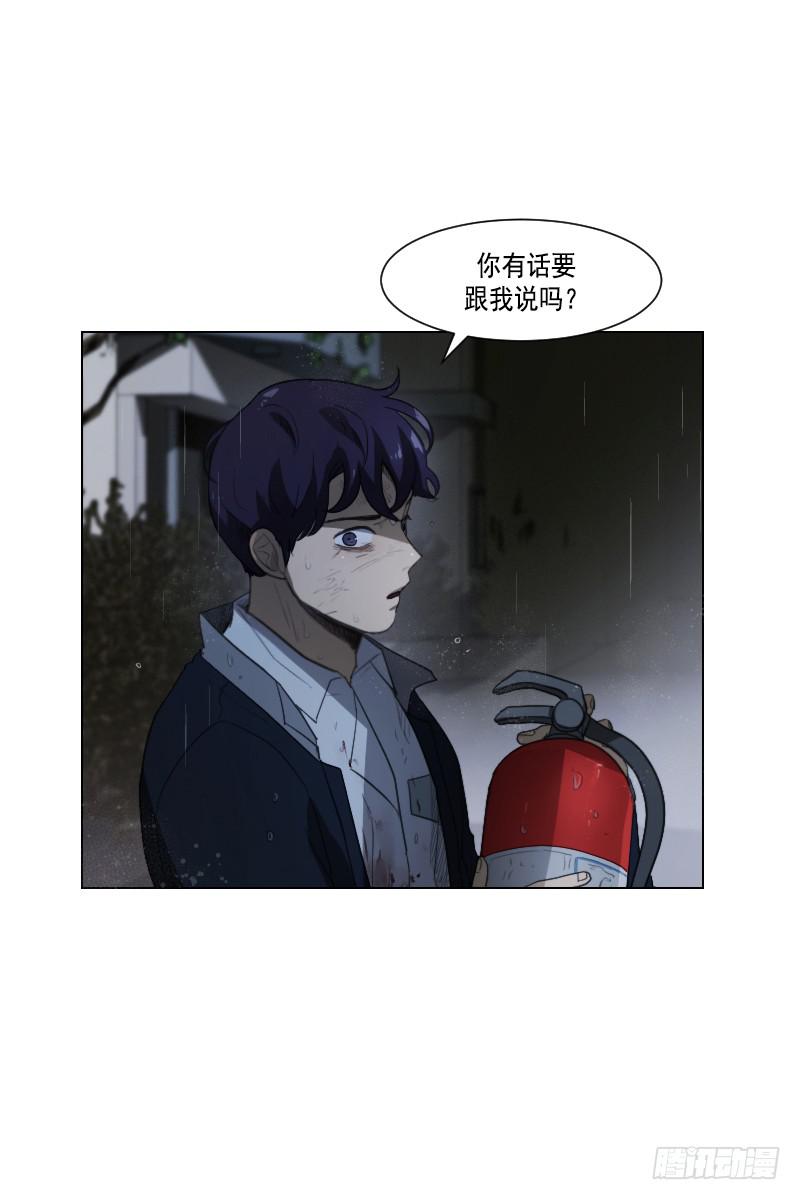 第四十四话上-第88话