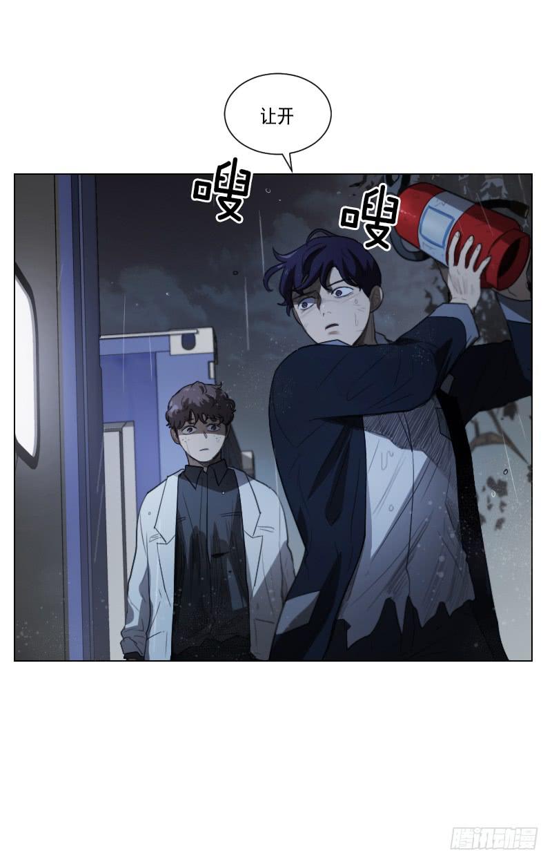 第四十四话上-第88话