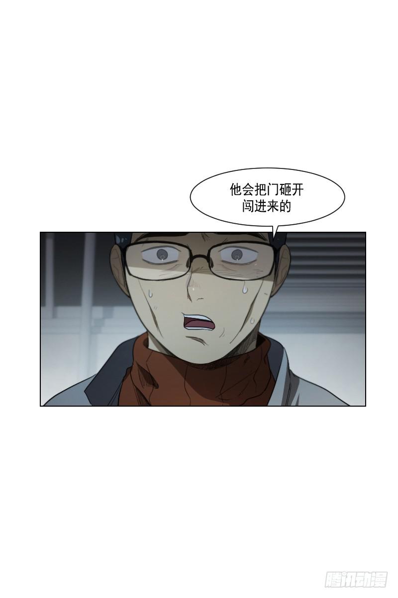 第四十四话上-第88话