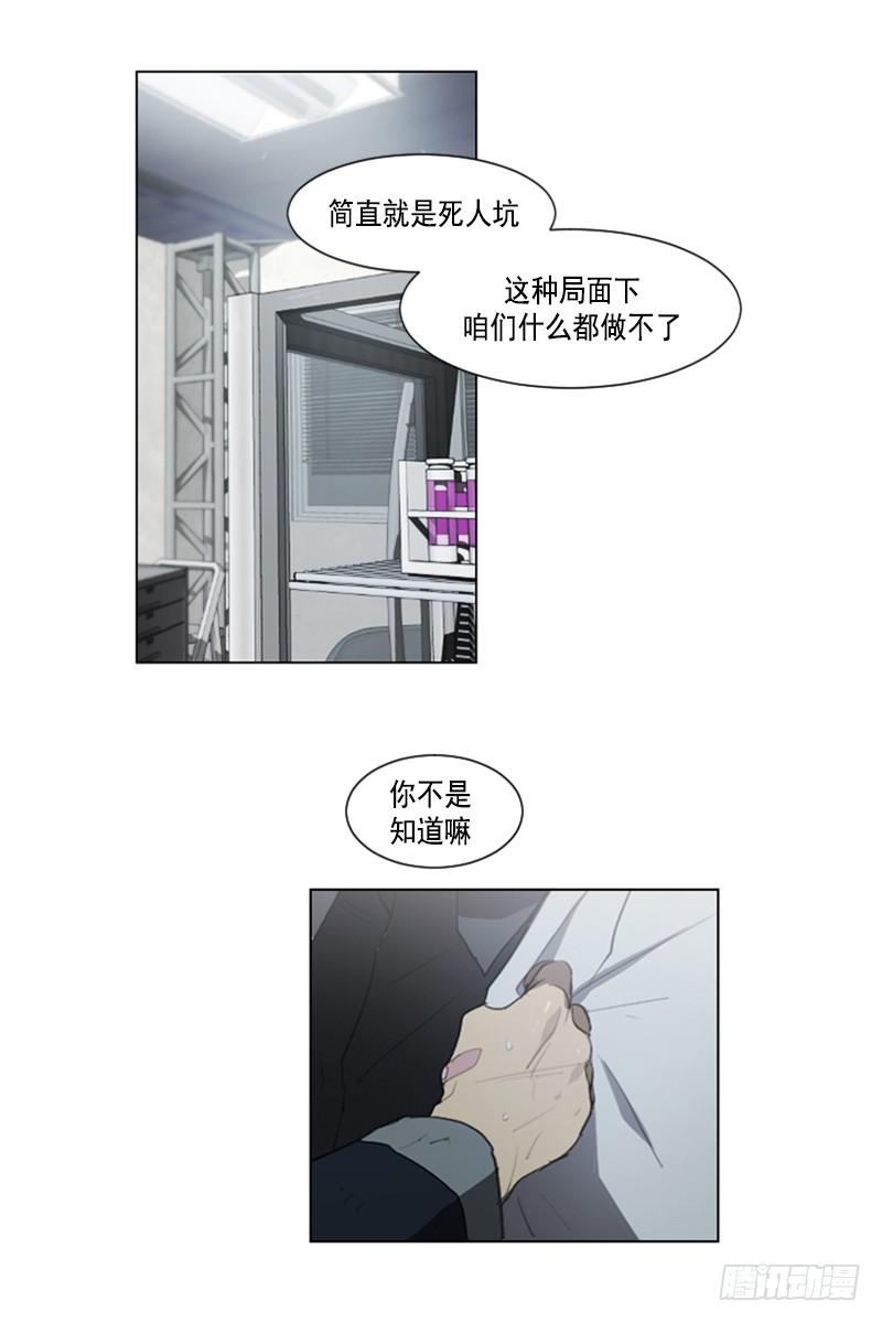 第四十五话上-第90话