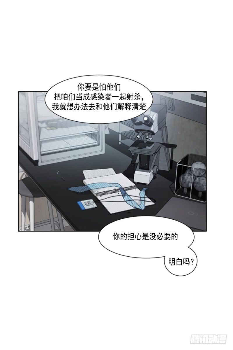 第四十五话上-第90话