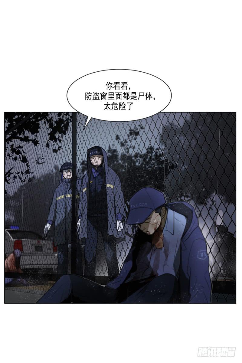 第四十五话上-第90话