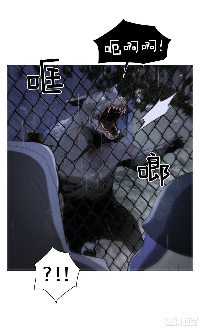 第四十五话上-第90话