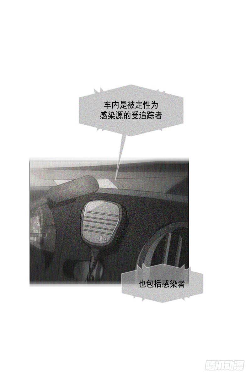 第四十五话上-第90话