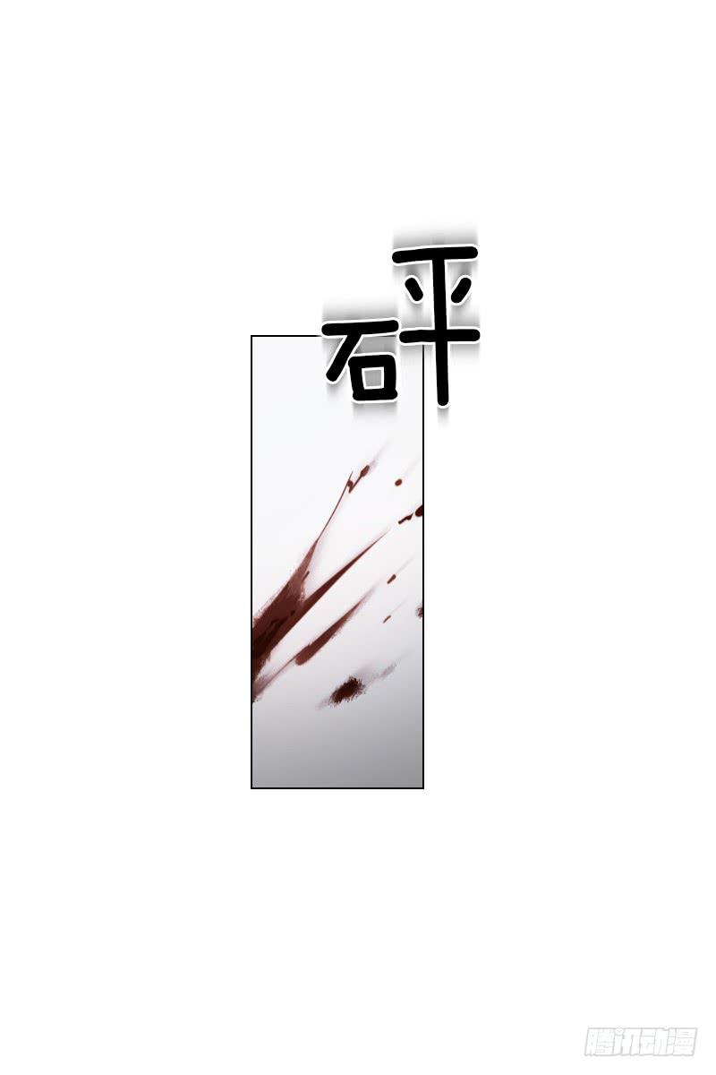 第四十六话上-第92话