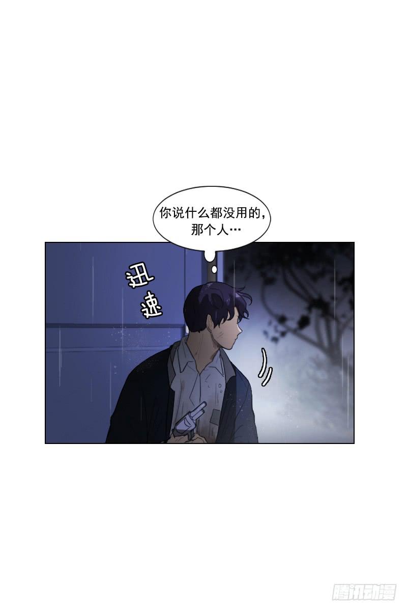 第四十六话上-第92话