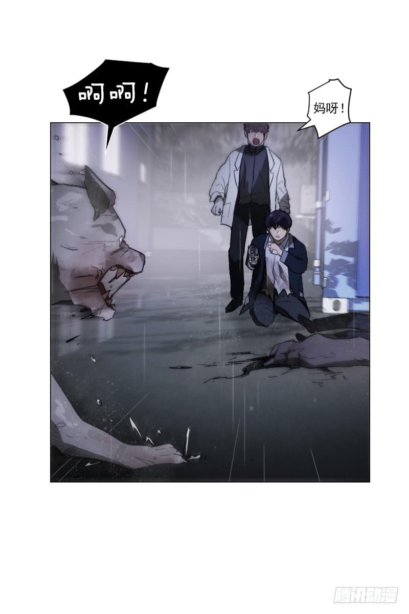 第四十六话上-第92话