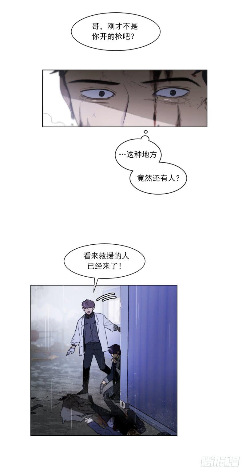 第四十六话上-第92话