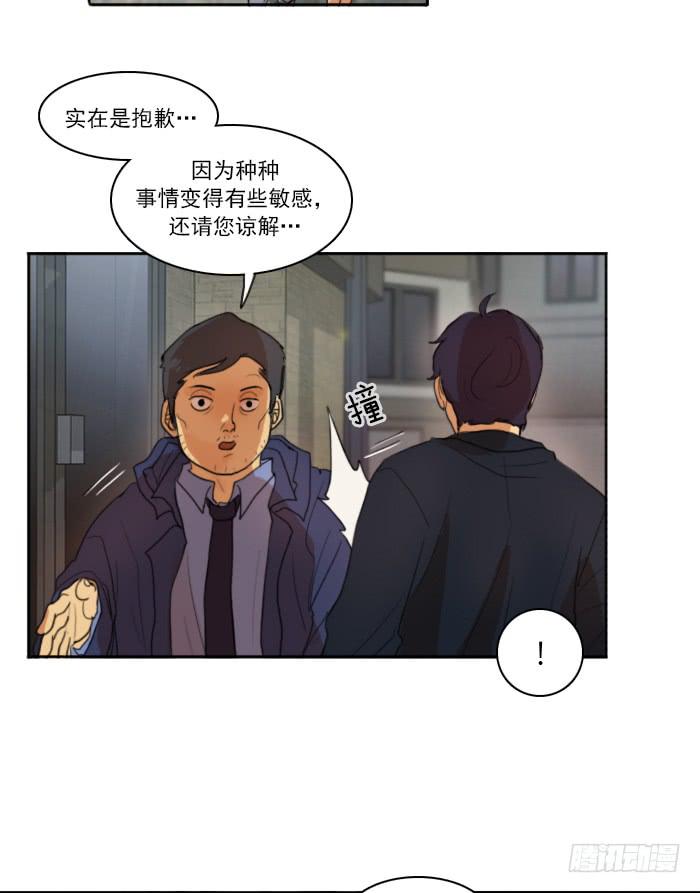 第六话上-第12话