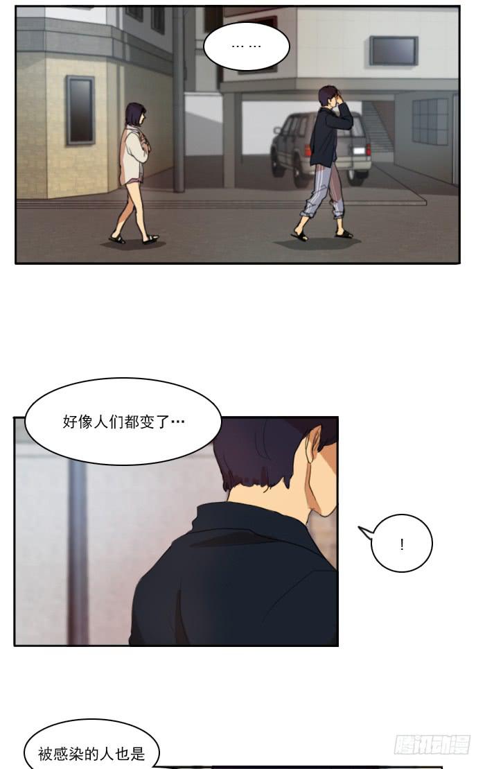 第六话上-第12话