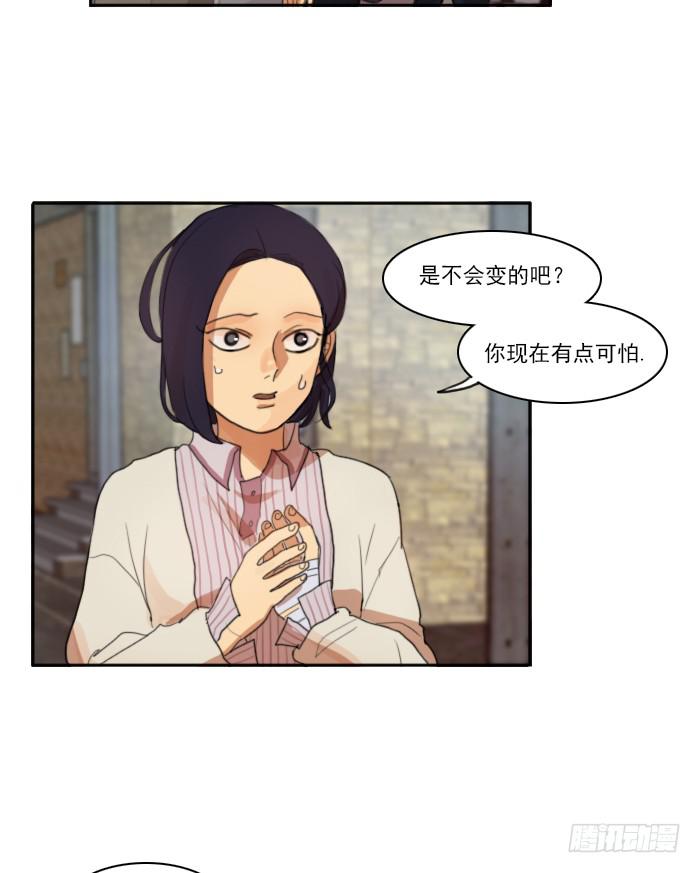 第六话上-第12话