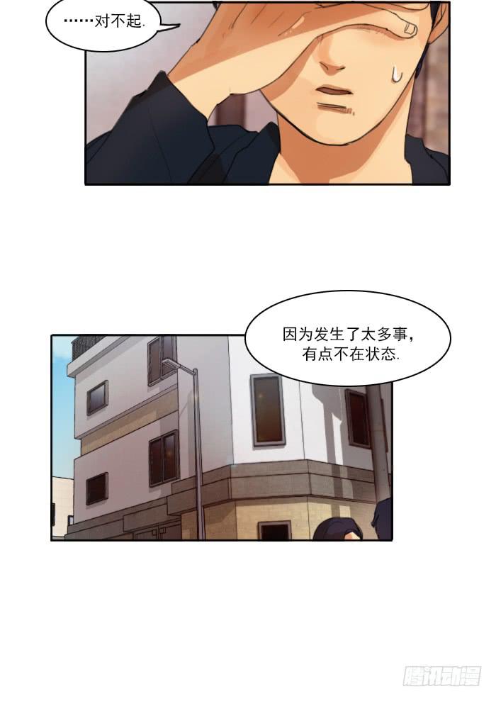 第六话上-第12话