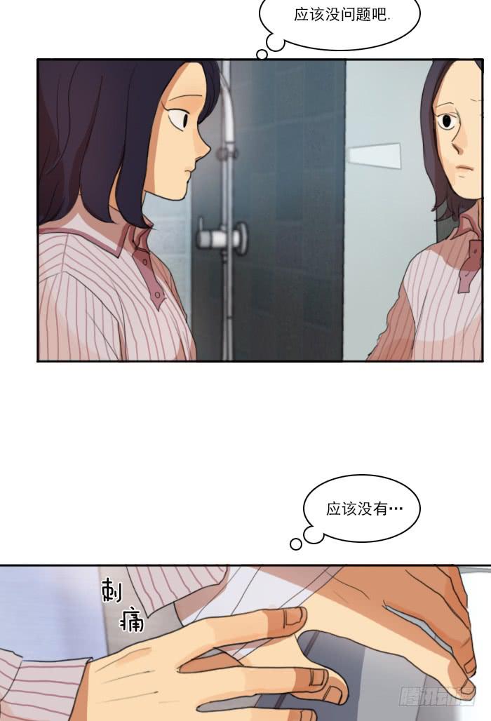 第六话上-第12话