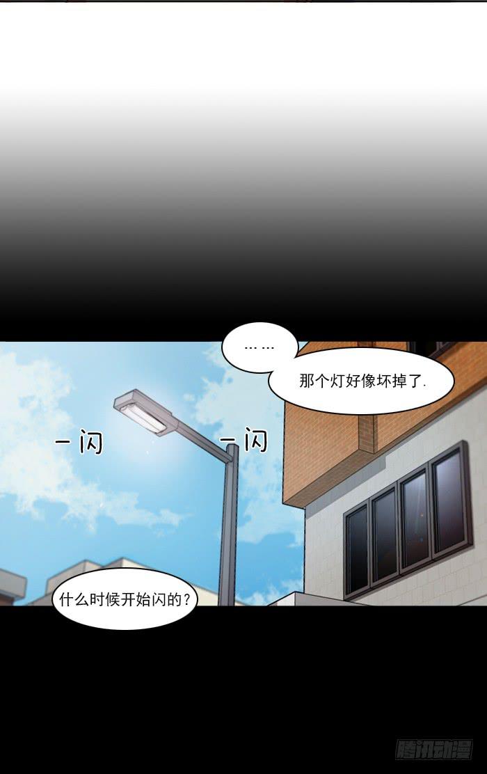 第六话上-第12话