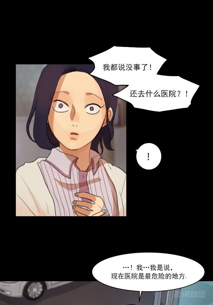 第六话上-第12话