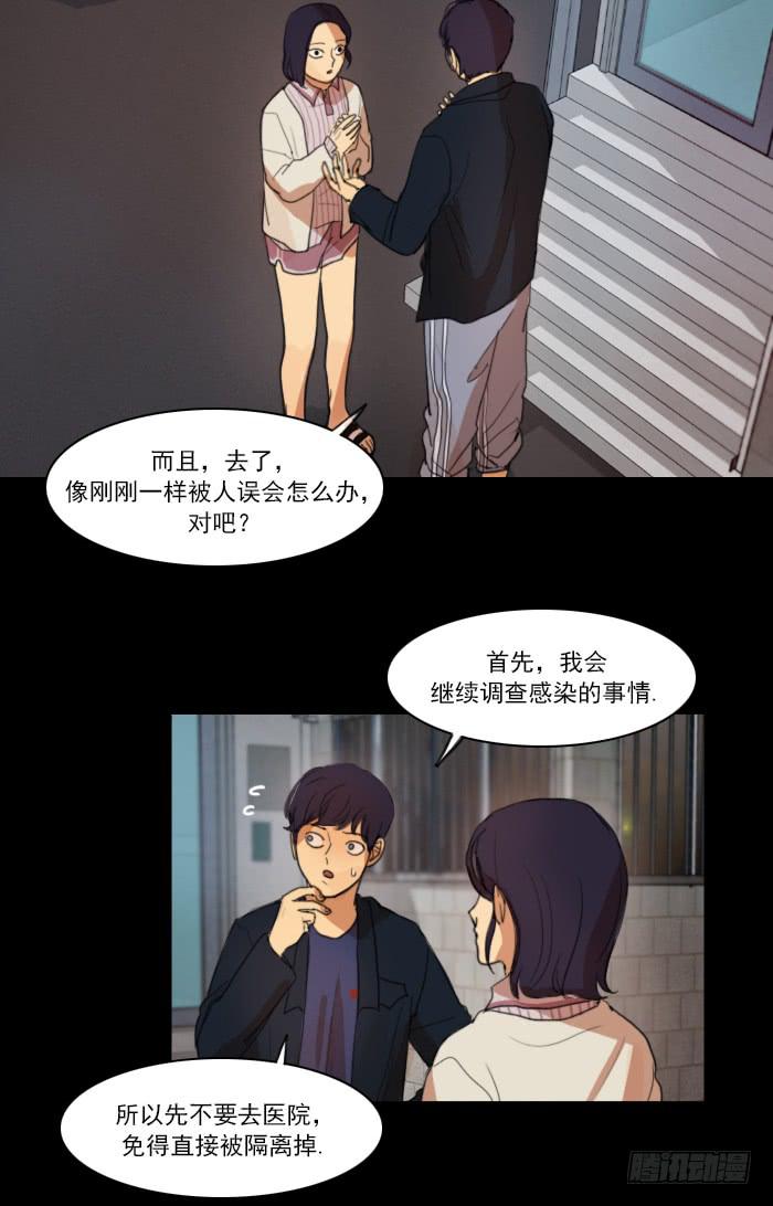 第六话上-第12话