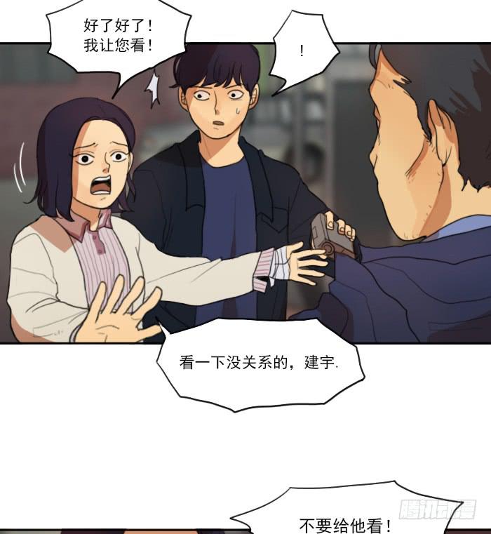 第六话上-第12话