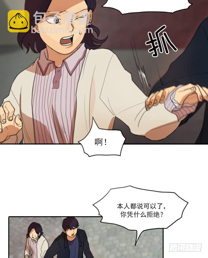 第六话上-第12话