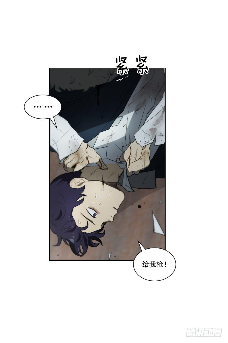 第四十七话上-第94话