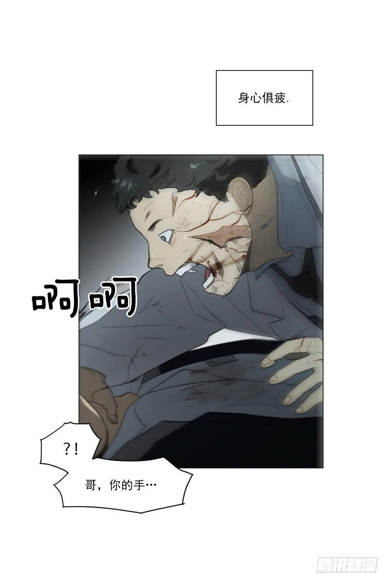 第四十七话上-第94话