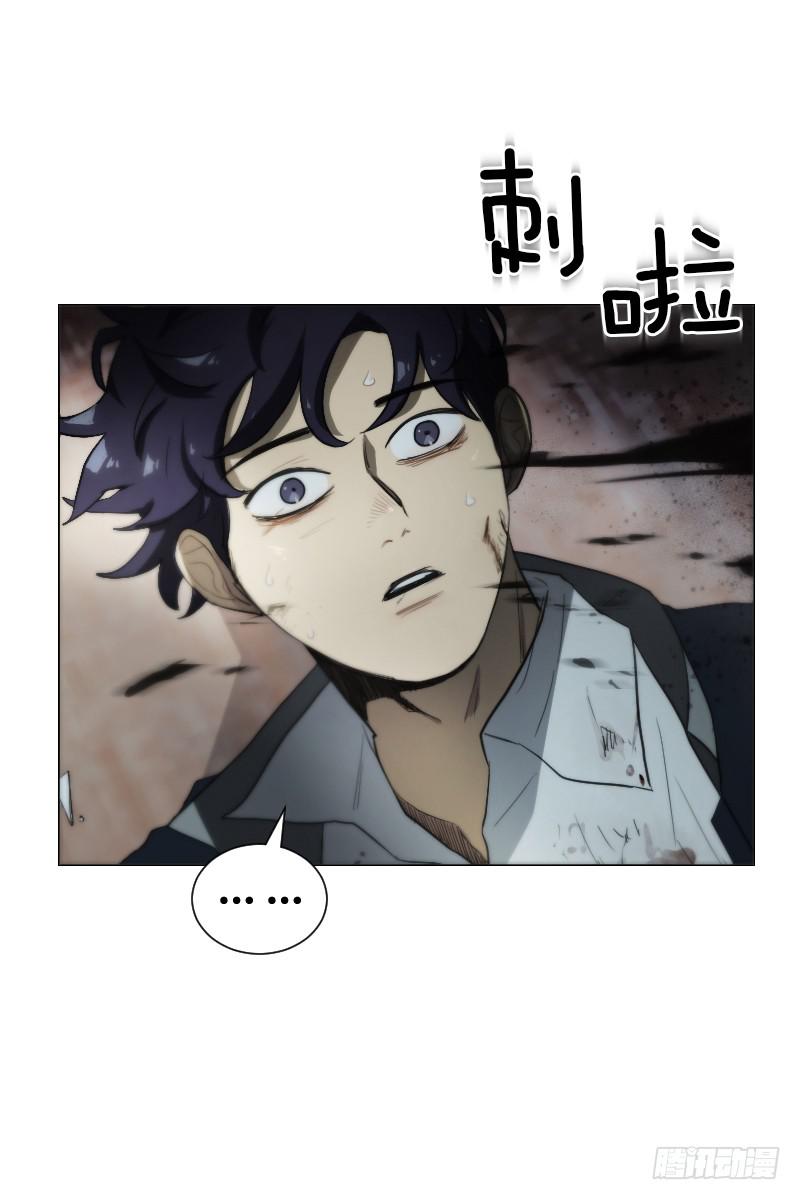 第四十七话上-第94话