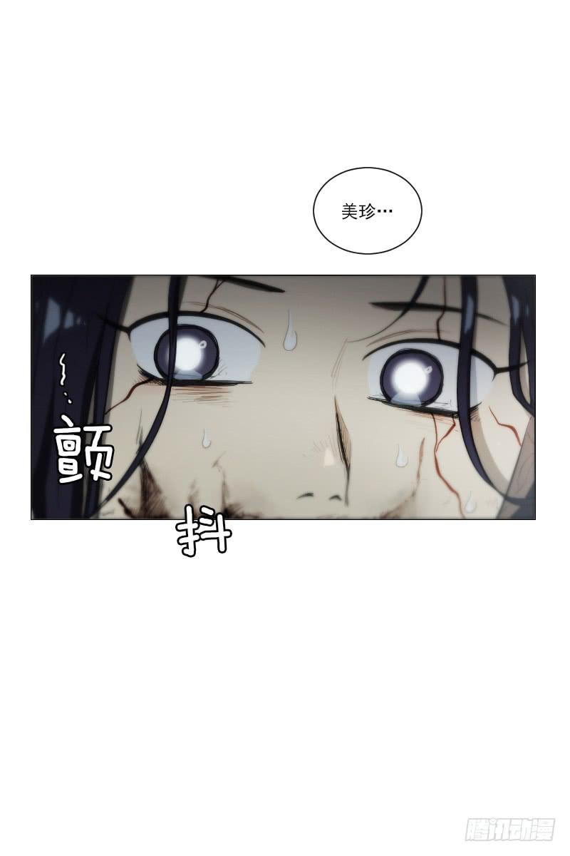 第四十七话上-第94话