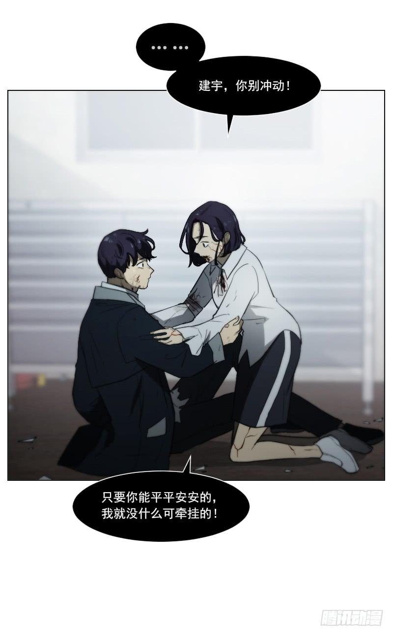 第四十七话上-第94话