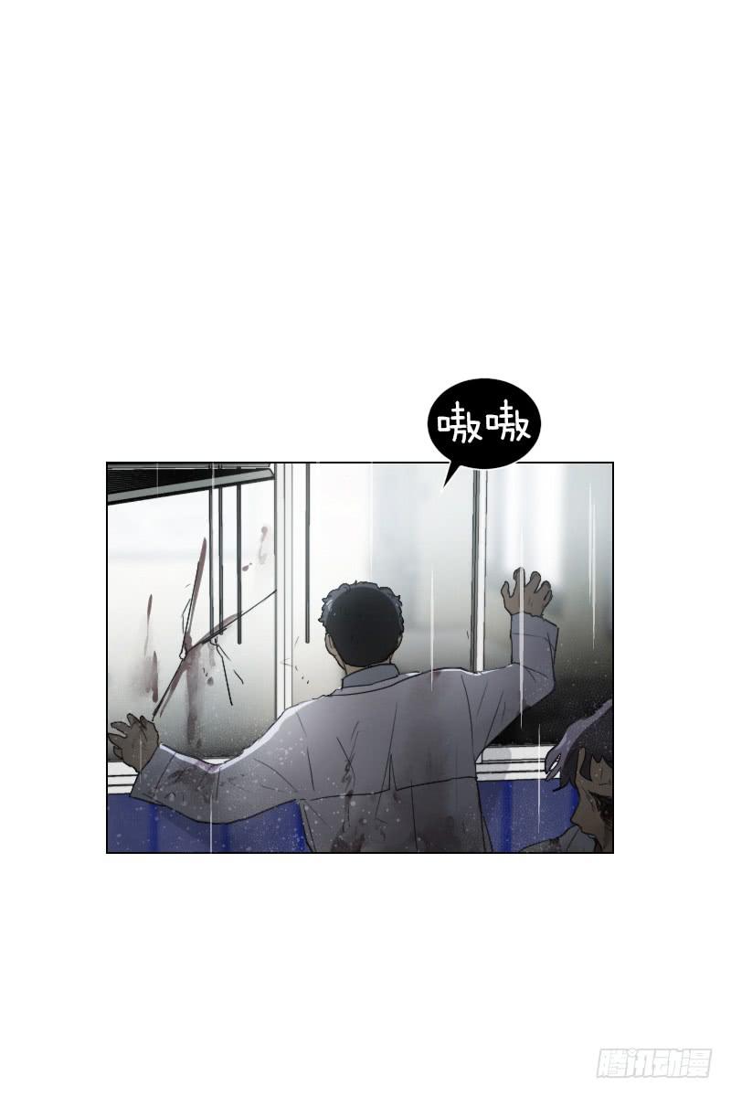 第四十七话上-第94话