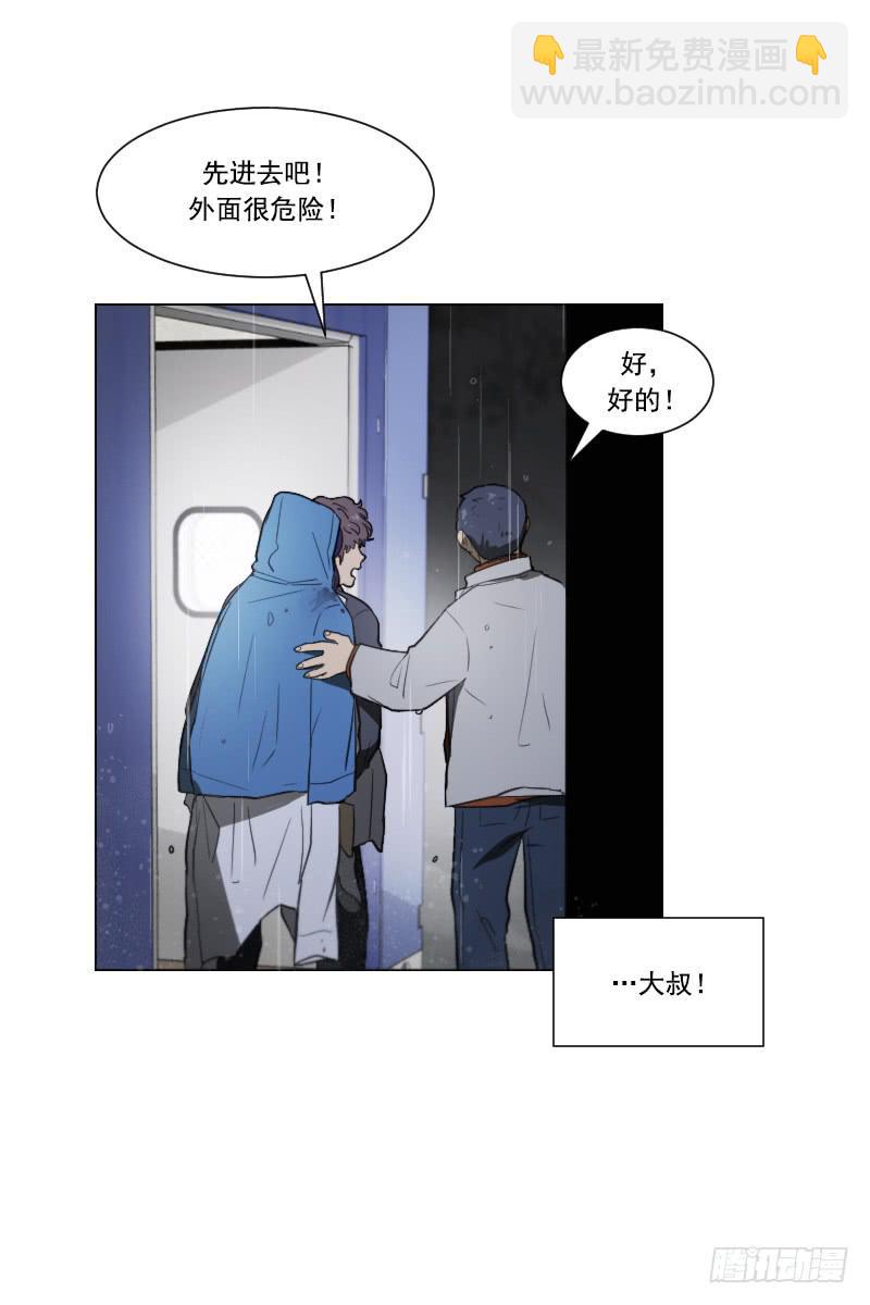 第四十八话上-第96话