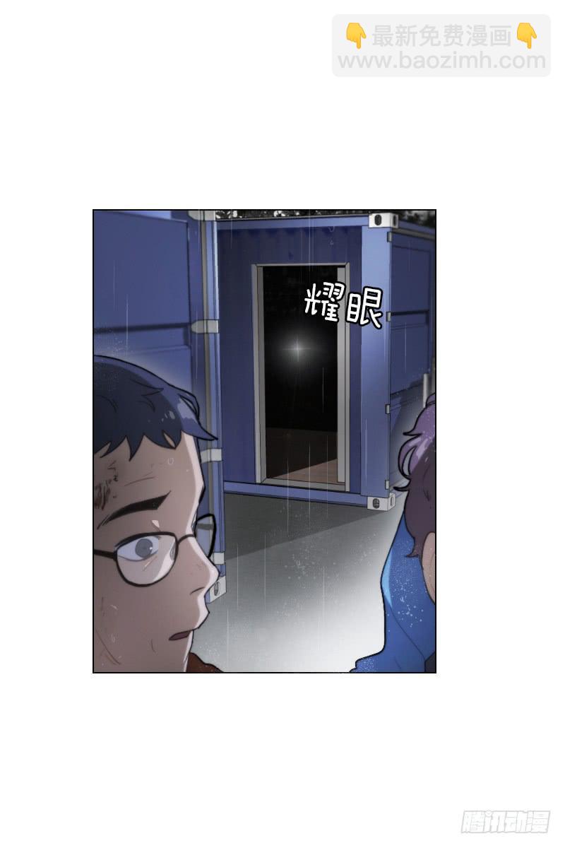 第四十八话上-第96话