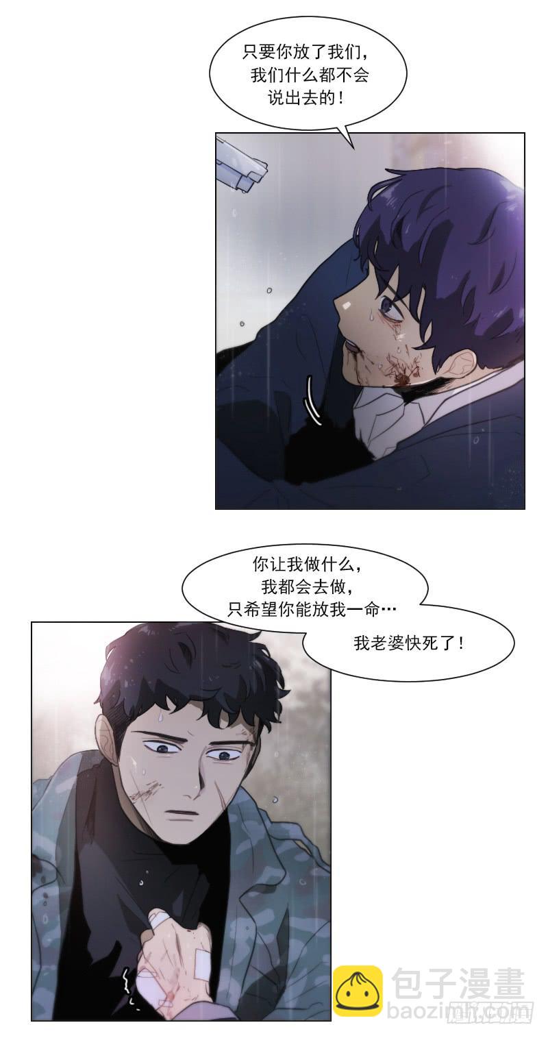 第四十九话上-第98话