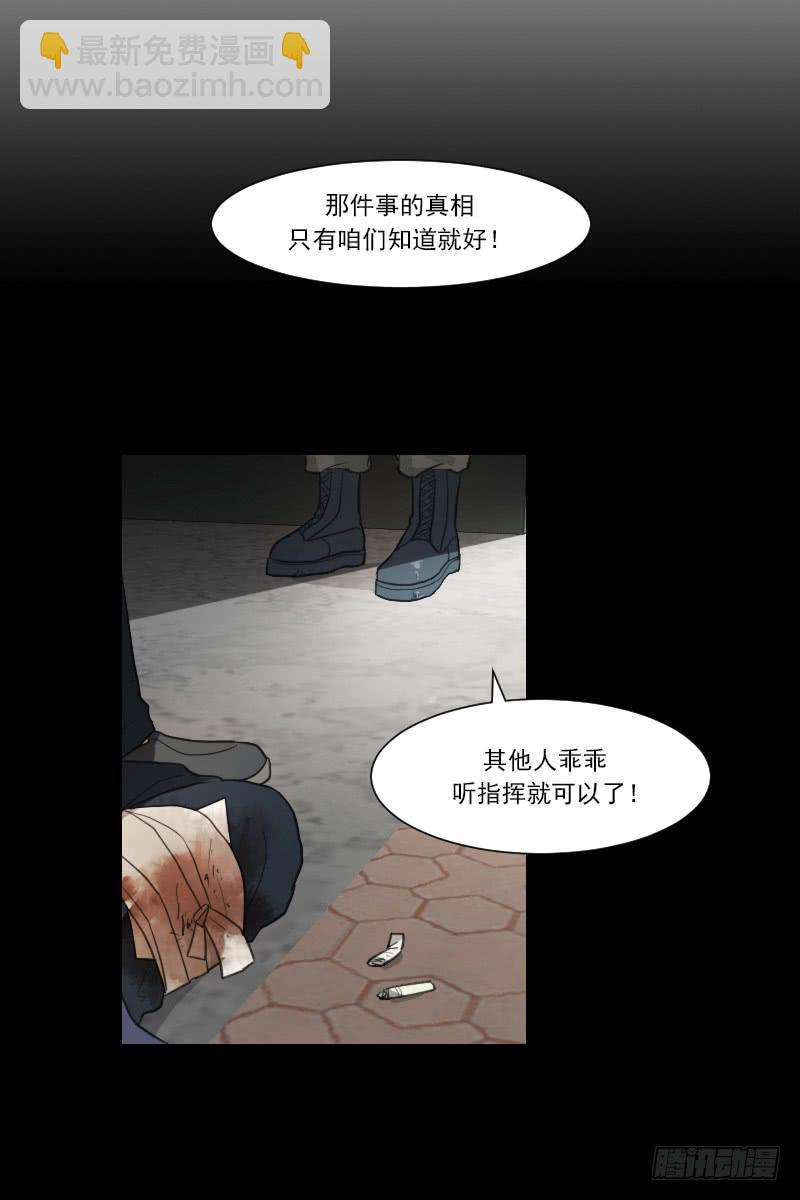 第四十九话上-第98话