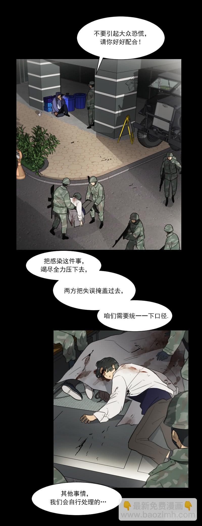 第四十九话上-第98话