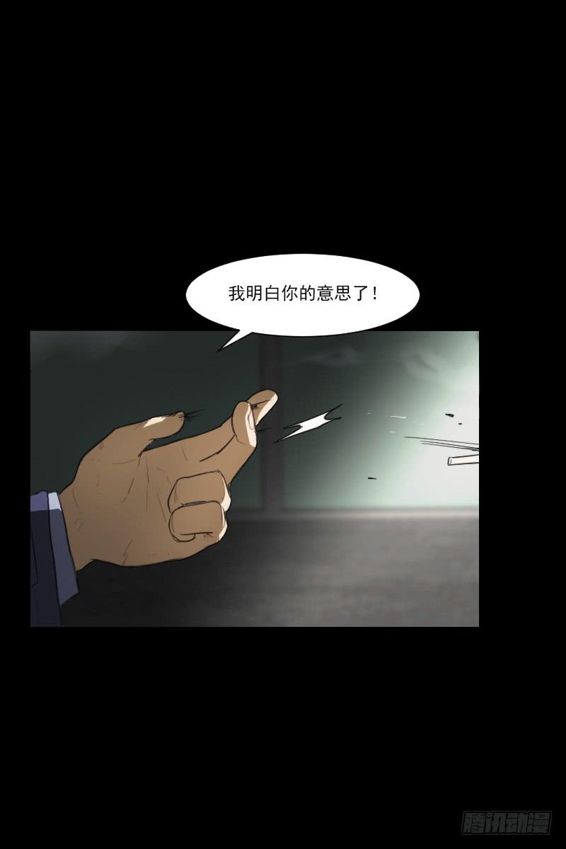 第四十九话上-第98话