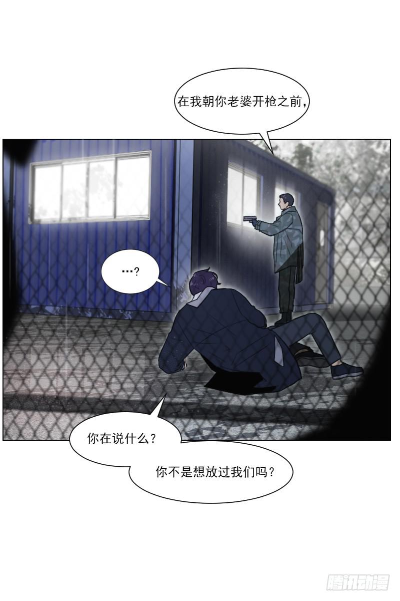 第四十九话上-第98话