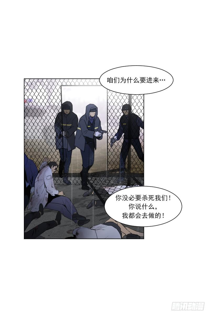 第四十九话上-第98话