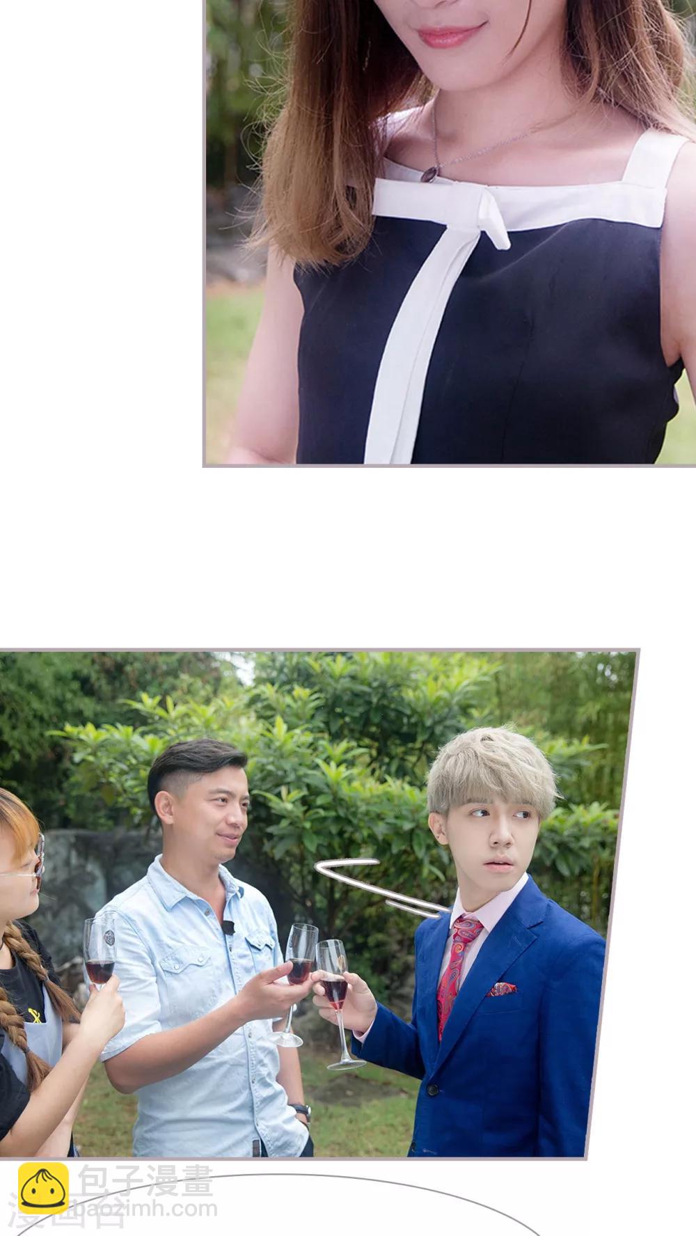 第14话 我爱你-第14话