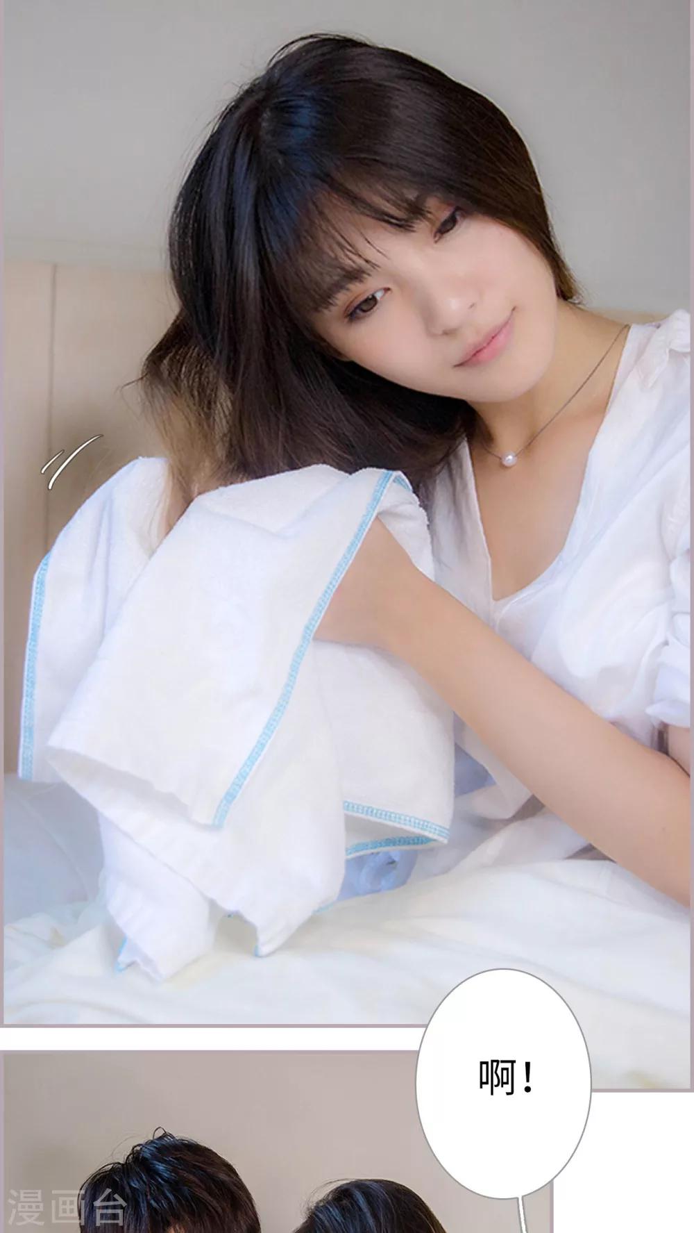 第28话 抱歉，我回来晚了-第28话