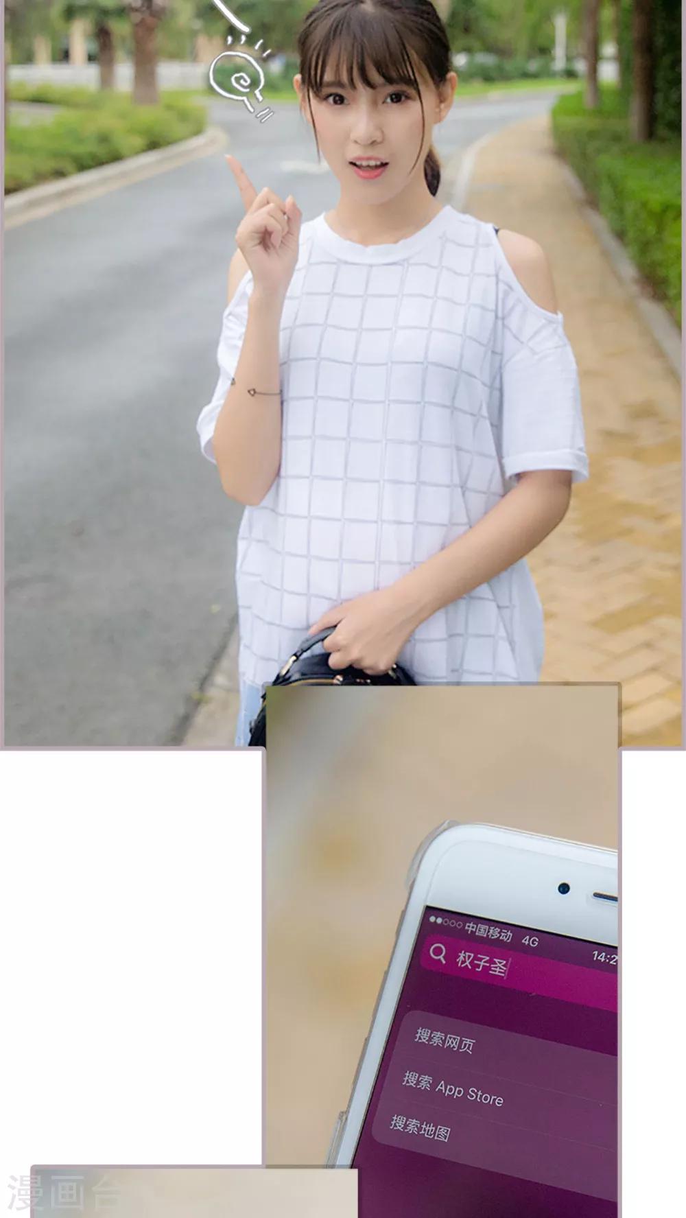 第40话 失忆-第40话