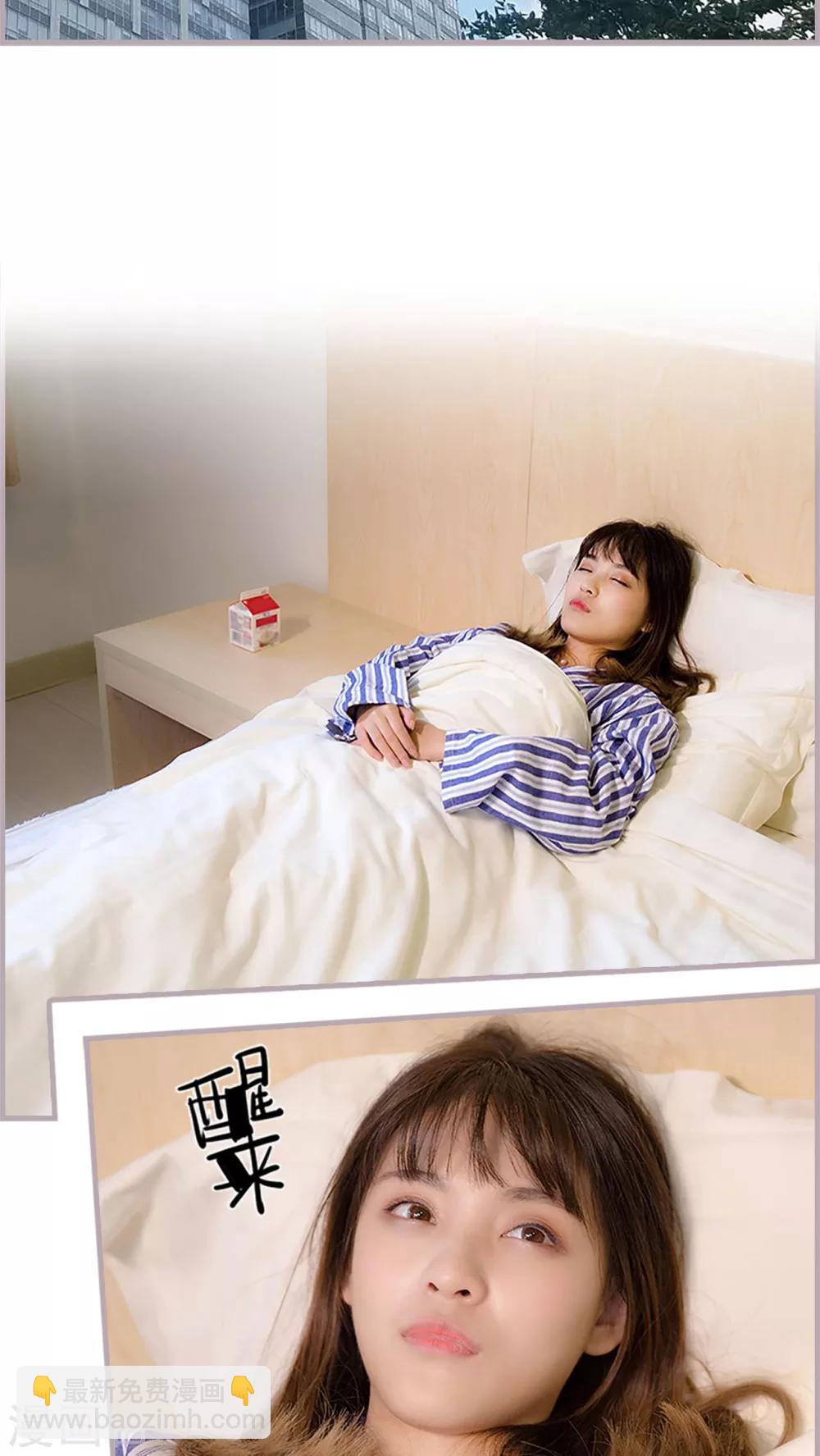 第40话 失忆-第40话