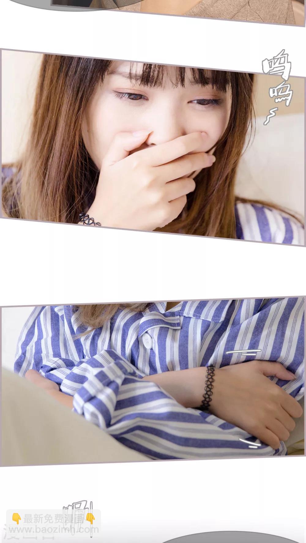 第44话 我明白了-第44话