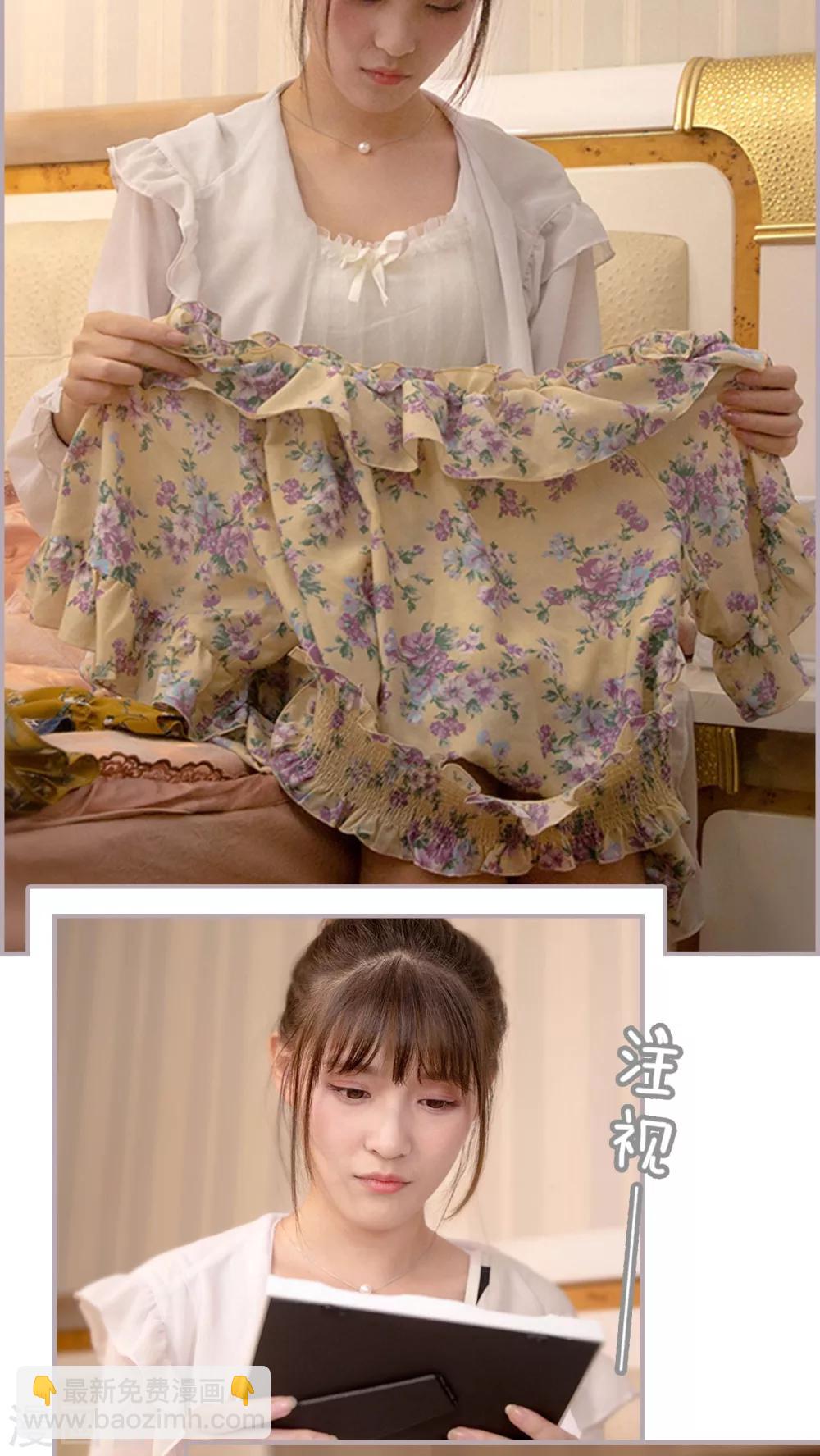 第6话 迈向娱乐圈-第6话