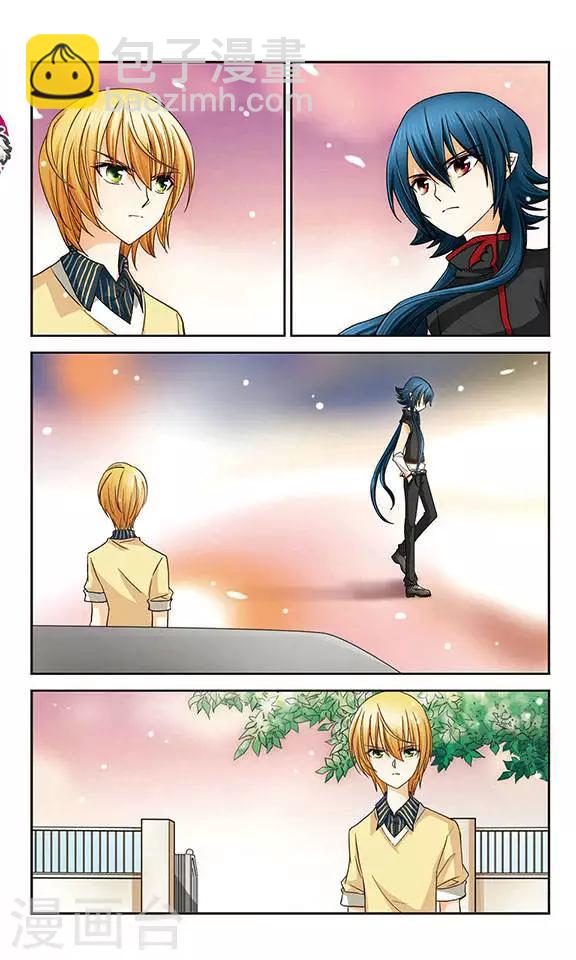 第20话 魔王之怒-第20话