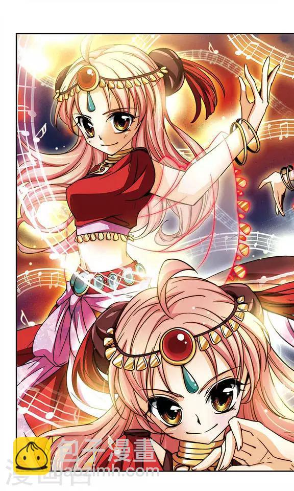 第58话 被选中的祭品-第58话